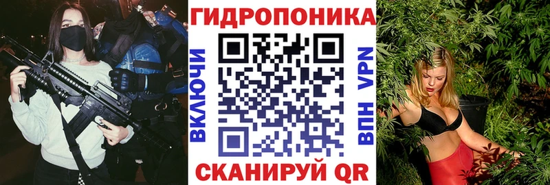Наркошоп купить ГАШ  Кокаин  Меф  Жуковка