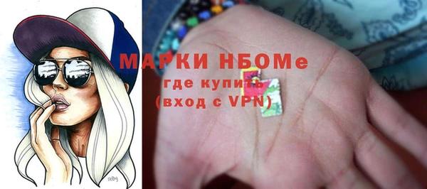 МДПВ Белоозёрский