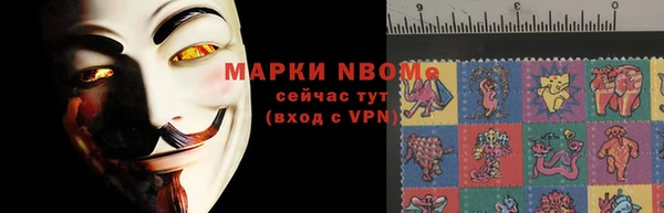 МДПВ Белоозёрский