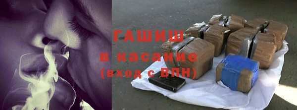 дурь Белокуриха