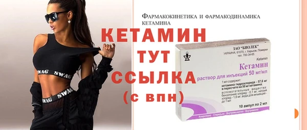 дурь Белокуриха