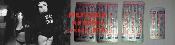 гашик Беломорск