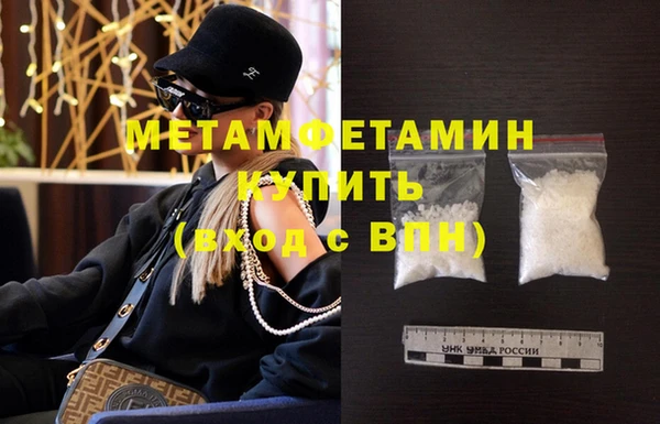 МДПВ Белоозёрский