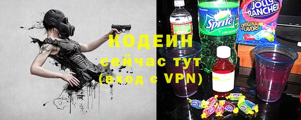 дурь Белокуриха