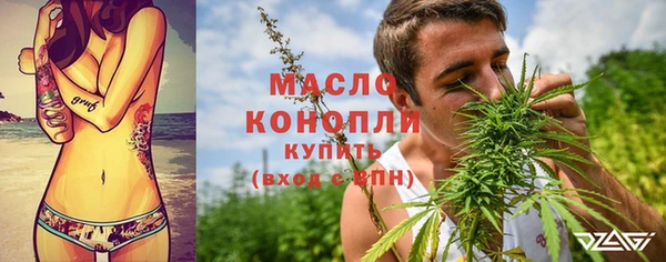 МДПВ Белоозёрский