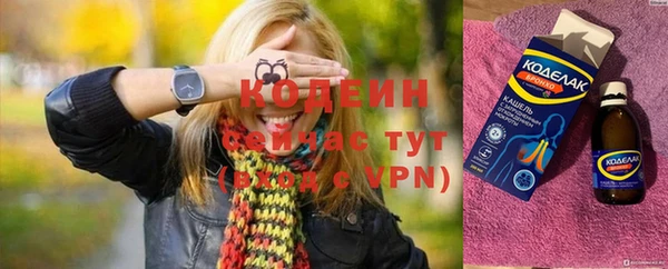дурь Белокуриха