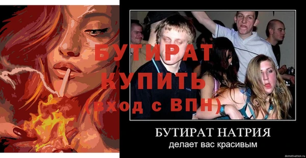 МДПВ Белоозёрский