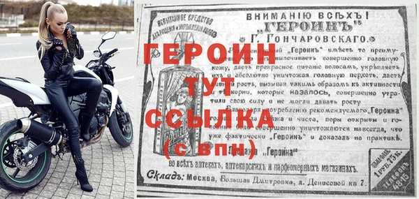 МДПВ Белоозёрский
