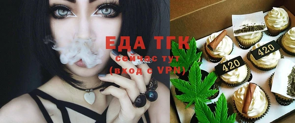 гашик Беломорск