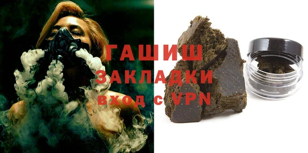МДПВ Белоозёрский