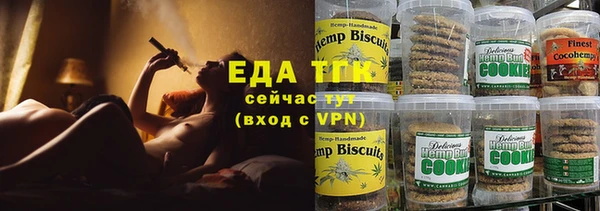 МДПВ Белоозёрский