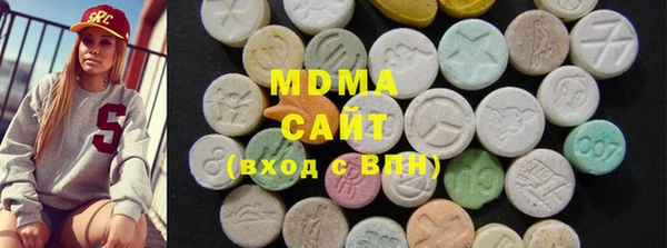 каннабис Баксан